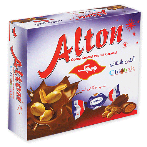 Altone Chocolate Entertainment